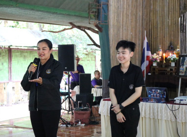 เข้าร่วมพิธีเปิดโครงการค่าย“เยาวชน…รักษ์พงไพร ... พารามิเตอร์รูปภาพ 22